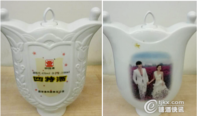 浪漫五月，四特愛在行動(dòng)