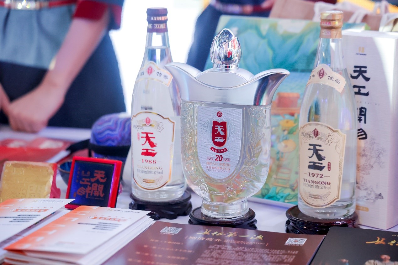 舞劇《天工開(kāi)物》首演圓滿成功！四特酒天工助力文化傳承