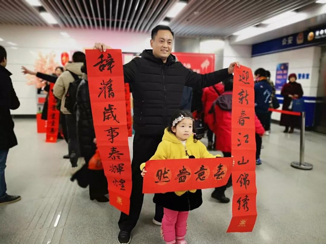 新年之際，四特酒“上天入地”送祝福？網友：也是蠻拼的！