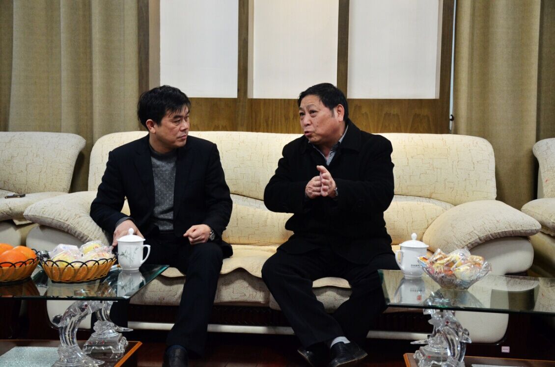 樟樹(shù)市領(lǐng)導(dǎo)節(jié)后首個(gè)工作日至我司看望慰問(wèn)干部職工