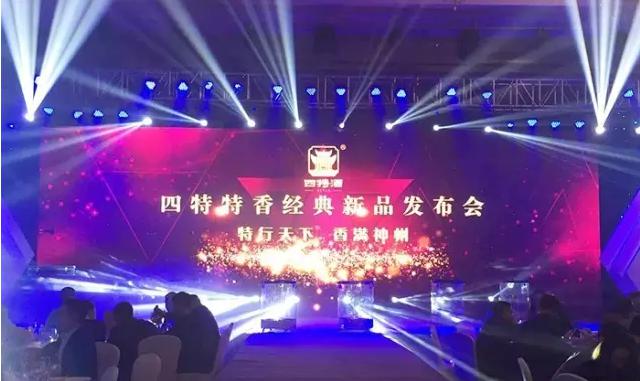 “江西王”為何把“特香”給了這款產(chǎn)品？