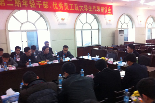 共同進(jìn)取創(chuàng)新，同當(dāng)發(fā)展排頭兵