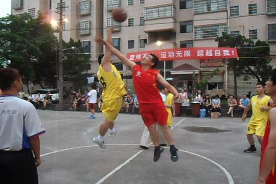 四特酒公司第五屆“活力杯”籃球賽圓滿閉幕！