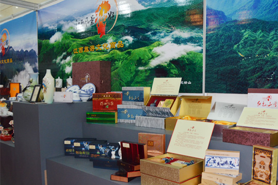四特東方韻優雅亮相江西旅游商品展銷會
