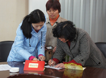 扶貧濟(jì)困獻(xiàn)愛(ài)心 企業(yè)責(zé)任銘心記