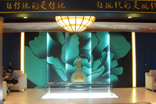 中國(guó)特香芬芳春季成都糖酒會(huì)