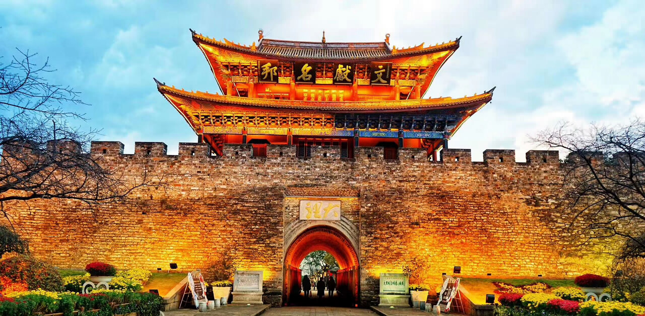 大理戶外拓展訓練團建培訓會獎會展療休養基地