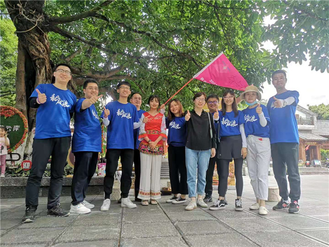 大理古城定向尋寶智慧商戰(zhàn)團建之旅