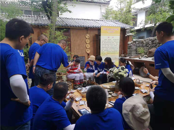 大理古城定向尋寶智慧商戰(zhàn)團建之旅