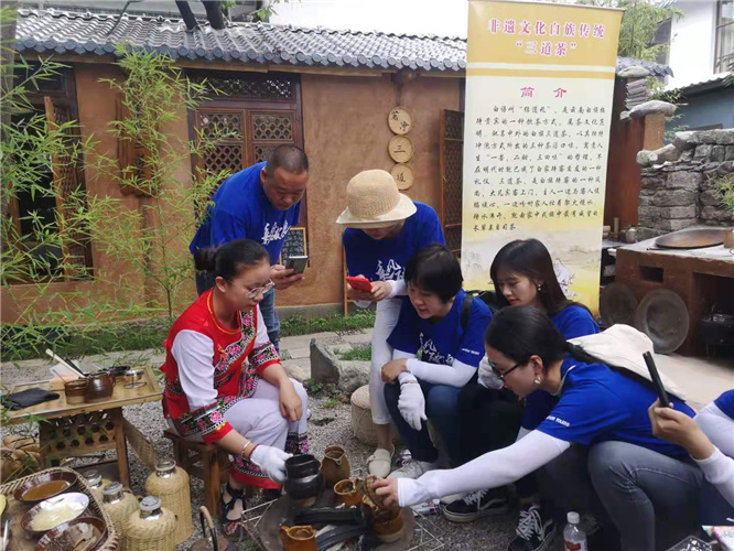 大理古城定向尋寶智慧商戰(zhàn)團建之旅