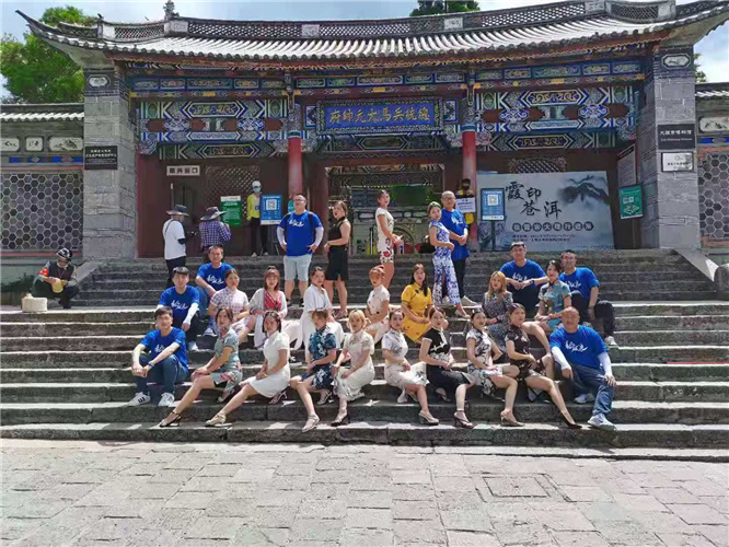 大理古城定向尋寶智慧商戰(zhàn)團建之旅