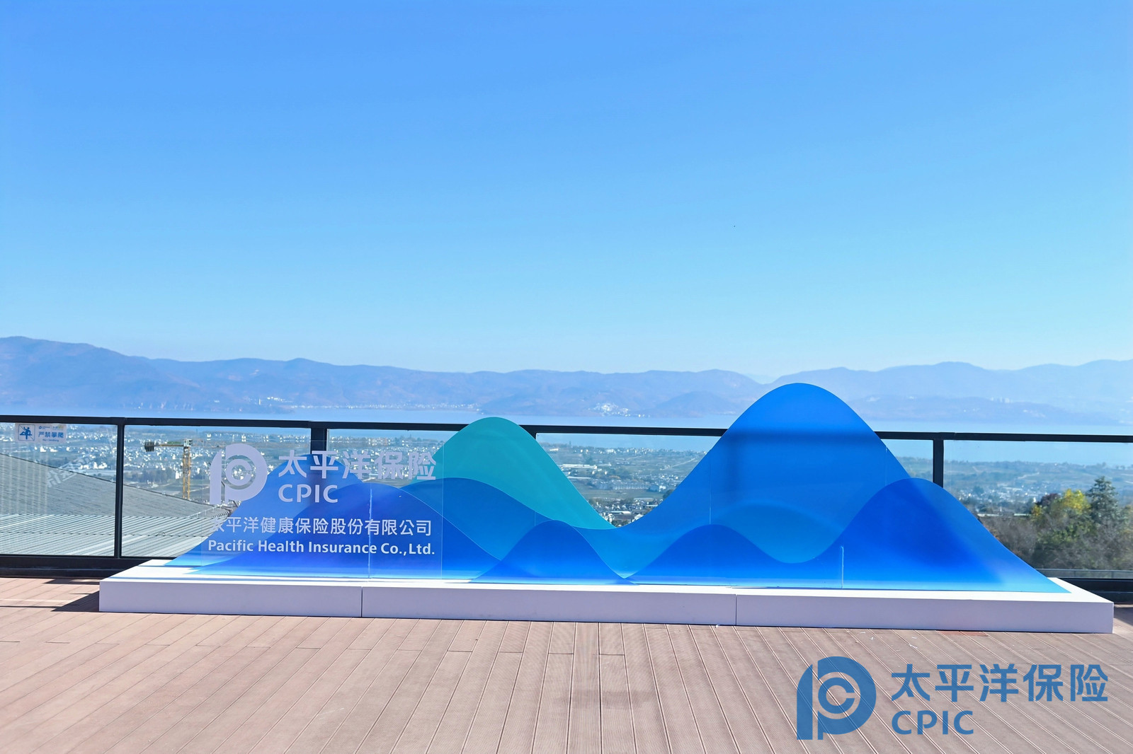 給太保做的大理會議和健康騎行活動，客人直呼滿意！